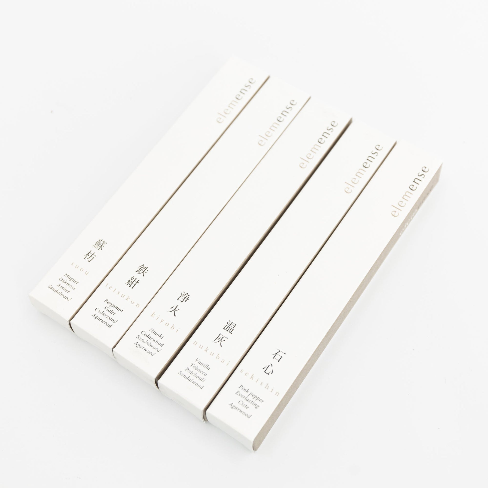 New Year Resolution: Relax More - tortoise general store