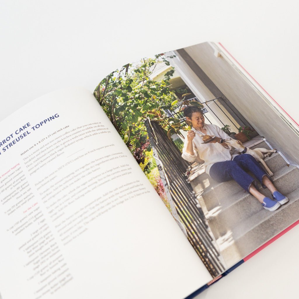 Sonoko Sakai - tortoise general store