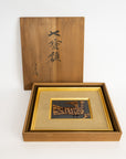 Enamel Painting