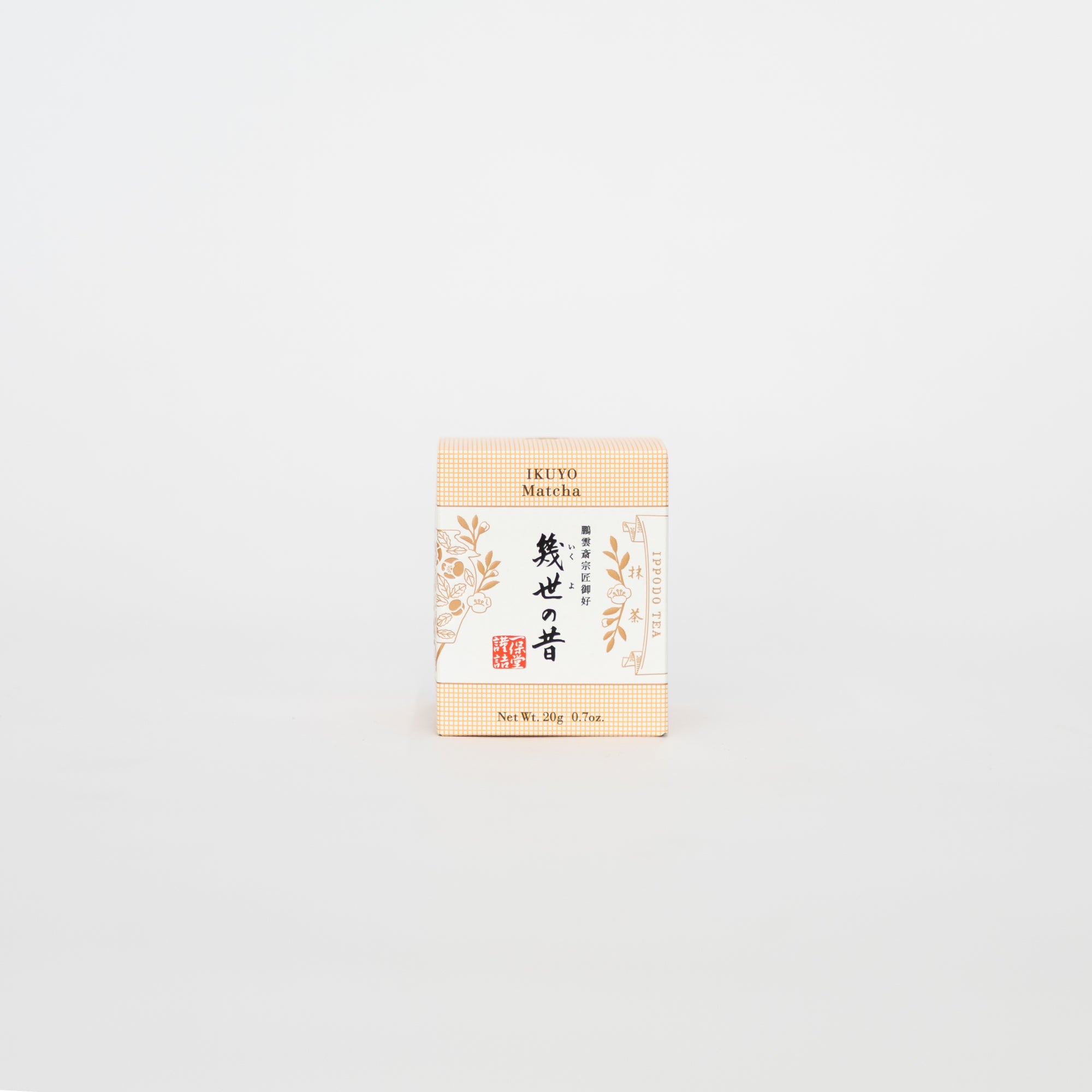 Ippodo Matcha Powder