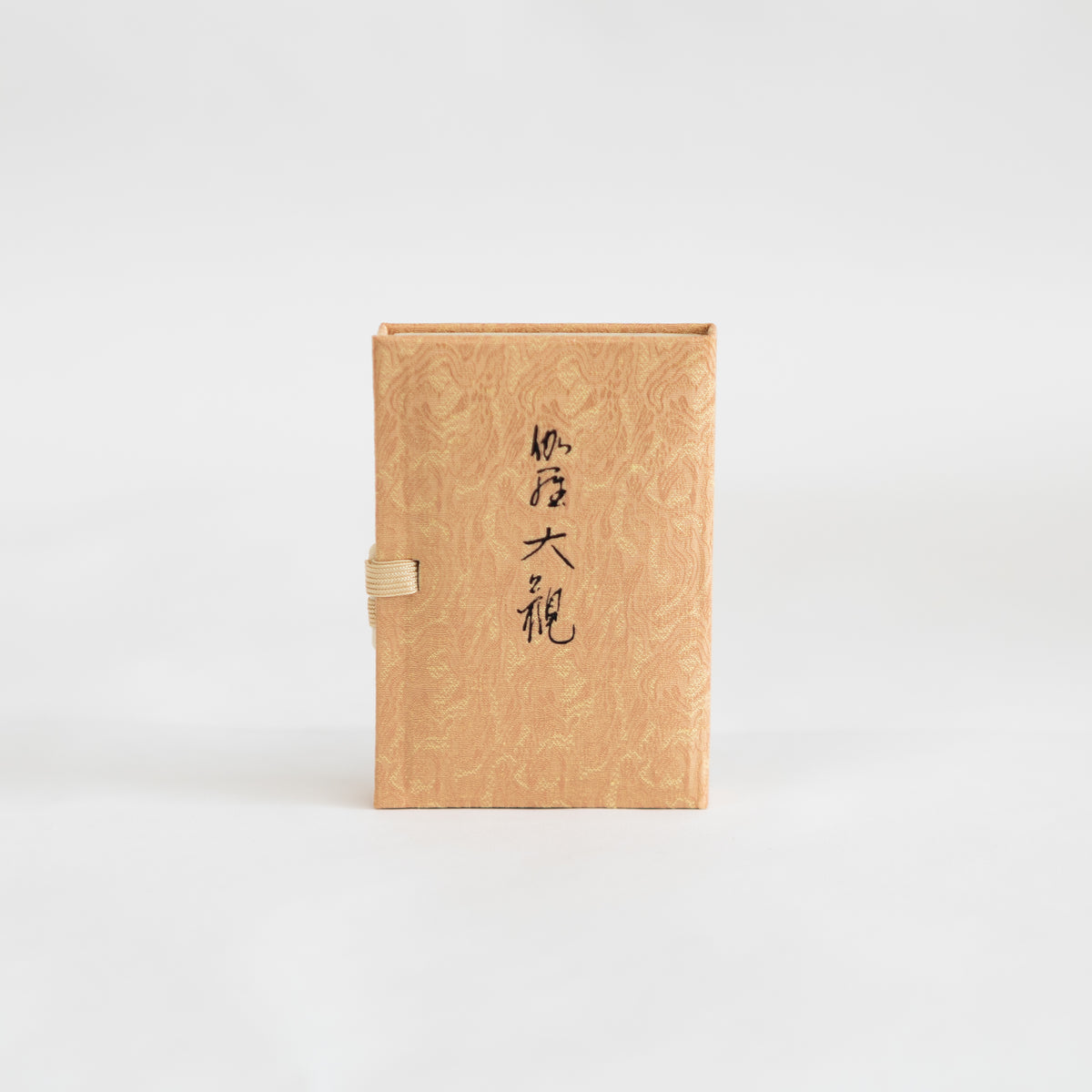 Nippon Kodo Premium Aloeswood Incense Booklet (45 Sticks)