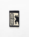 Tenugui - Ninja