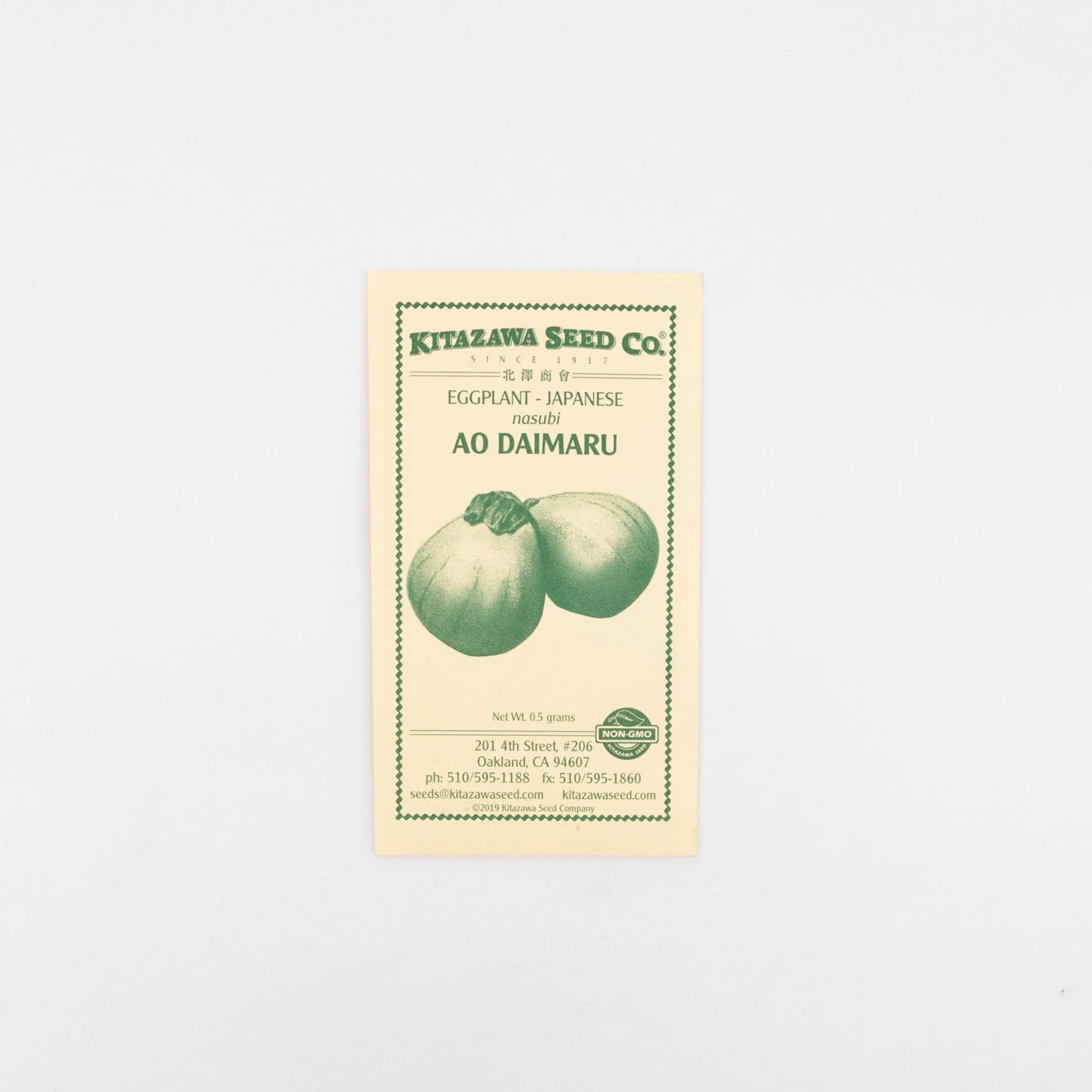 Kitazawa Seeds | Tortoise General Store