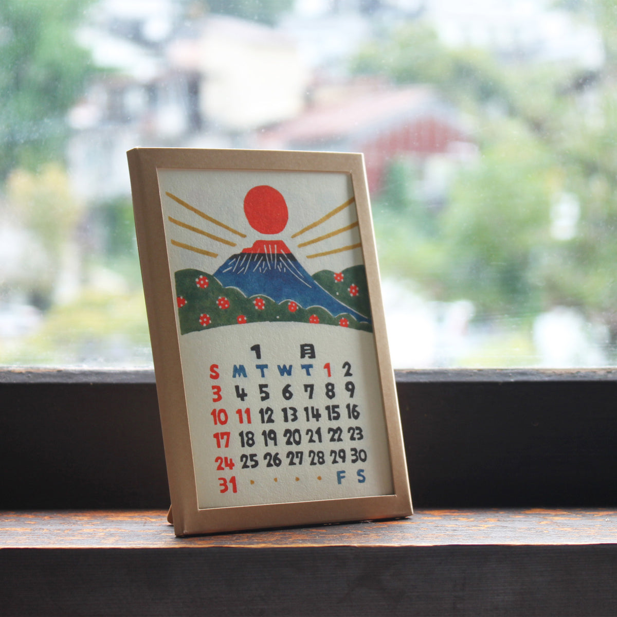 Odanaka Calendar 2027