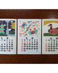 Odanaka Calendar 2027