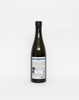 Azumatsuru Junmai Ginjo Black | Tortoise General Store