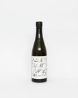 Azumatsuru Junmai Ginjo White | Tortoise General Store