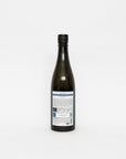 Azumatsuru Junmai Ginjo White | Tortoise General Store