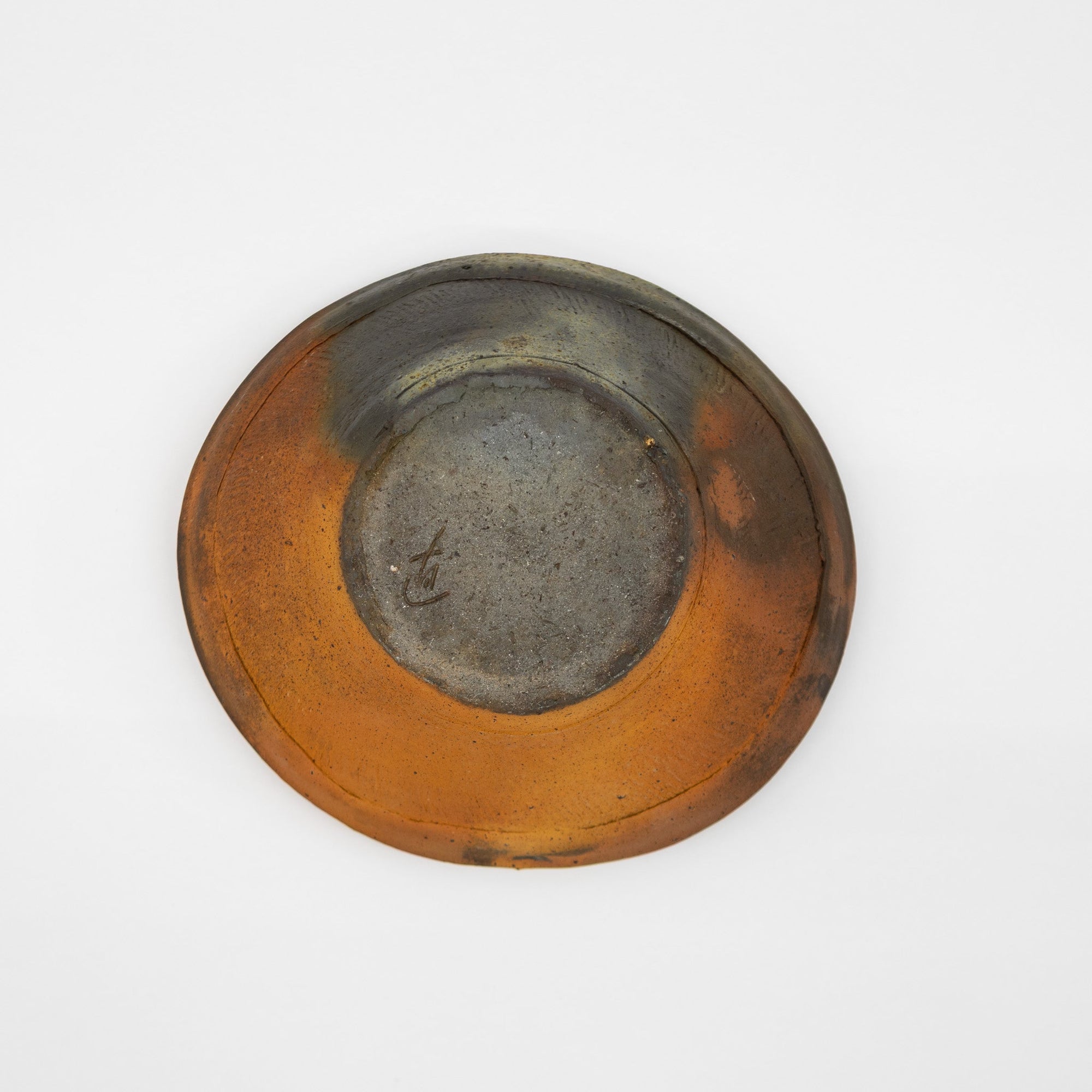 Bizen Ware Bowl | Tortoise General Store