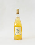 Chateau Kiri 'Koshu meets Chardonnay' '24 | Tortoise General Store