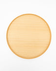 Circle Tray - Ash [TS1035] | Tortoise General Store