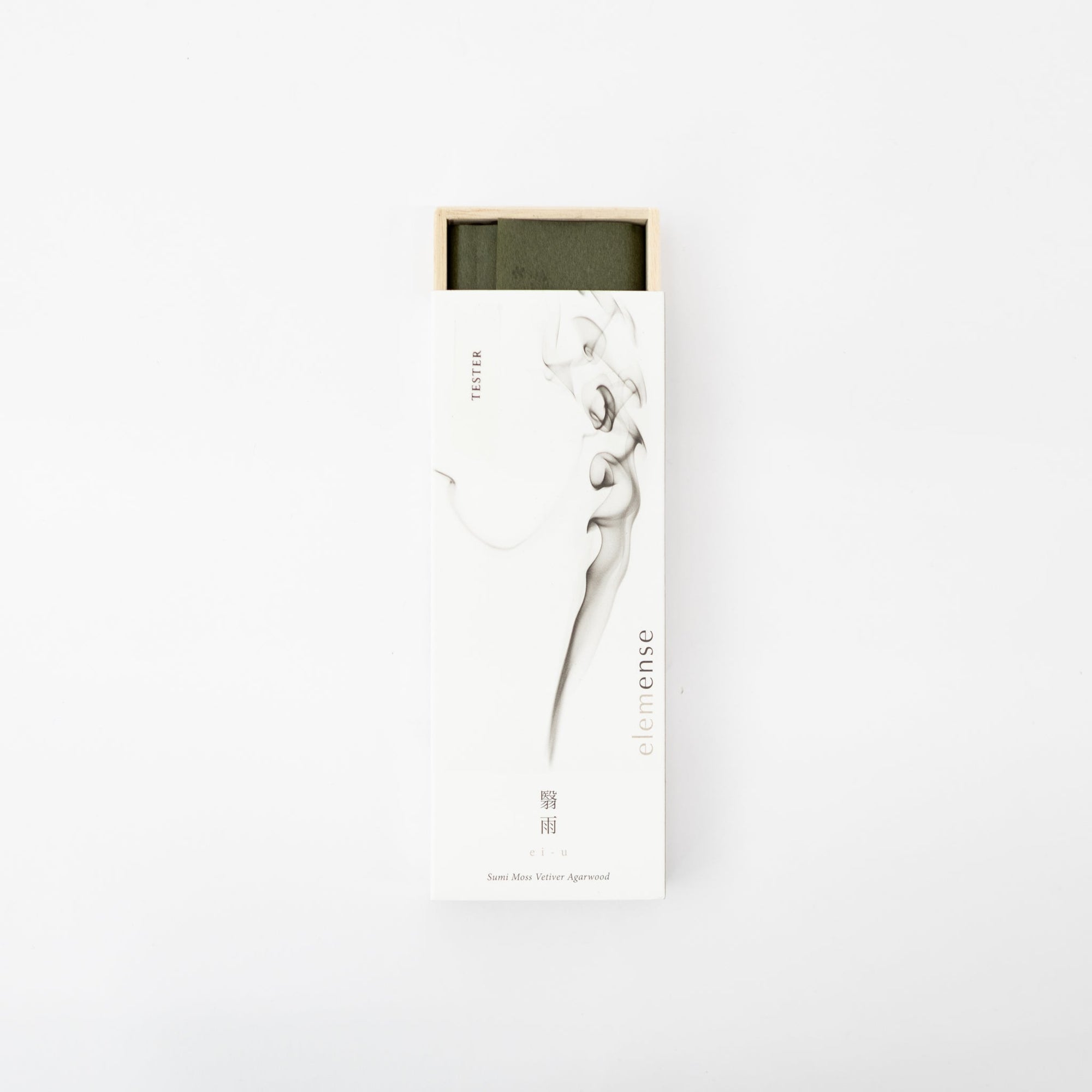 Elemense Incense | Tortoise General Store