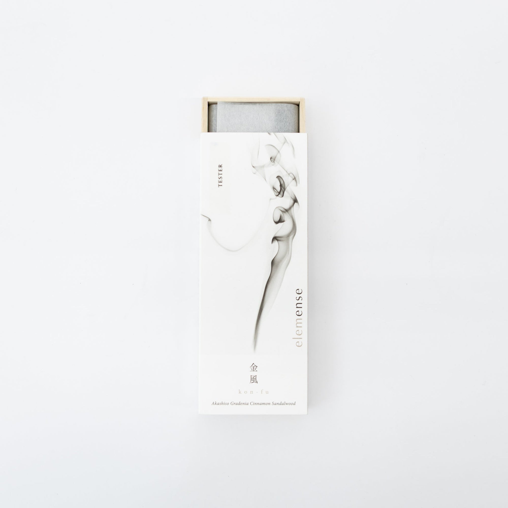 Elemense Incense | Tortoise General Store