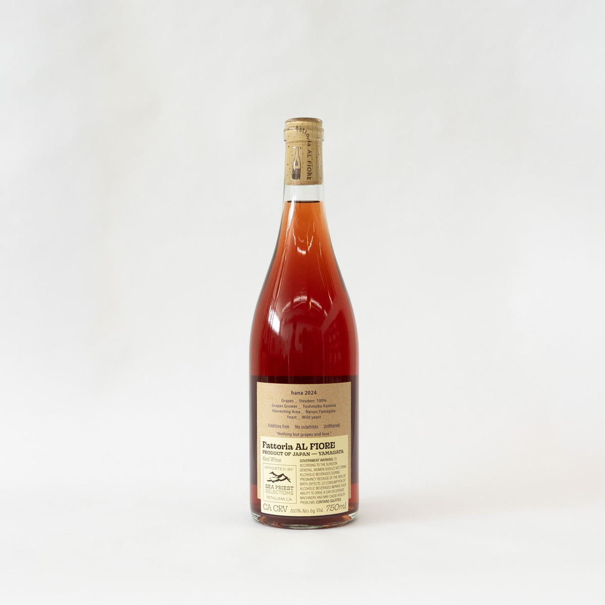 Fattoria al Fiore 'Hana' '24 | Tortoise General Store