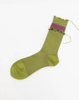 Himukashi Reversible Socks - Cotton | Tortoise General Store