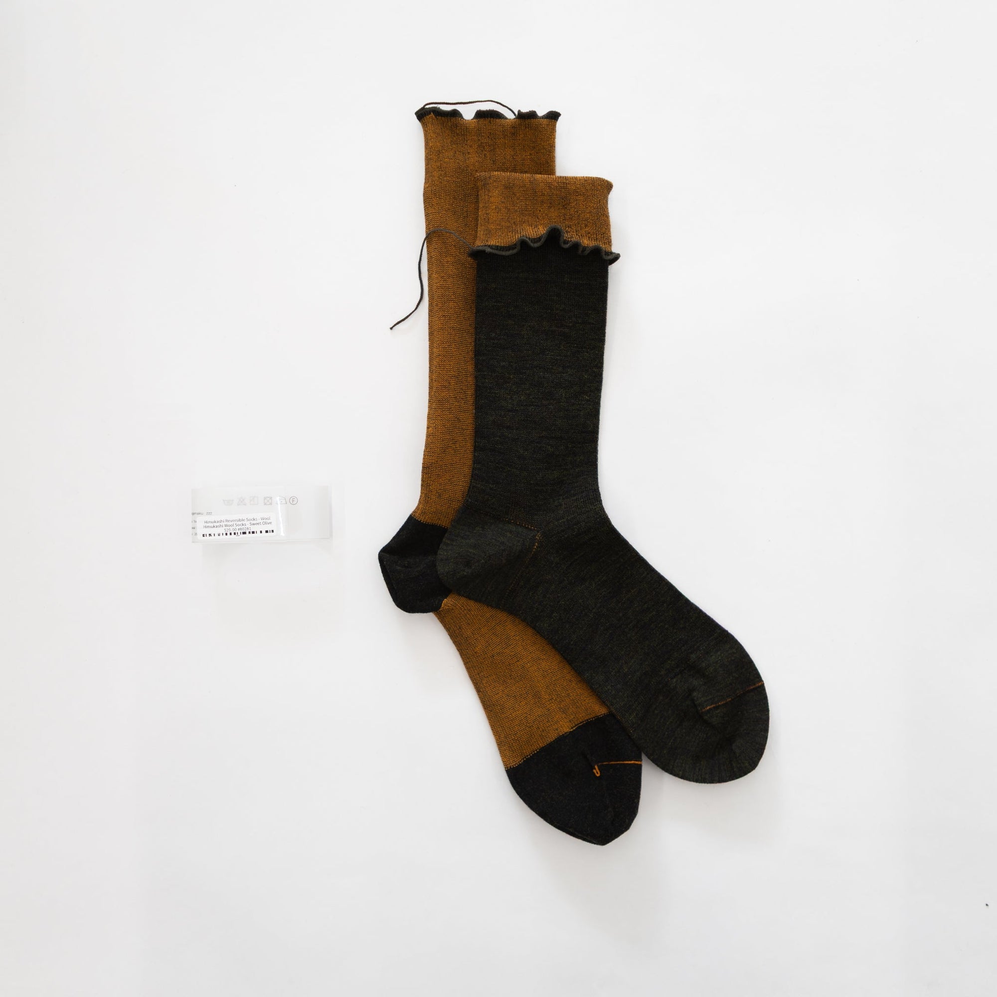 Himukashi Reversible Socks - Wool | Tortoise General Store