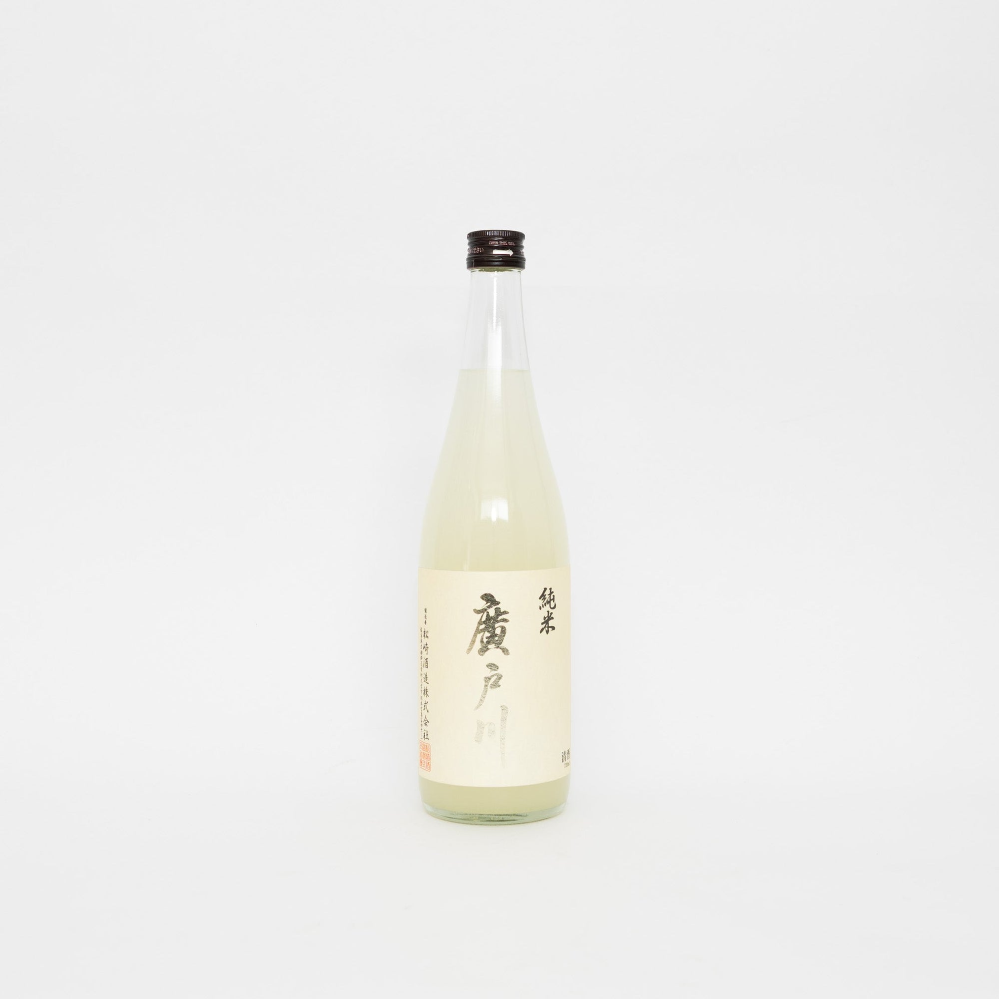 Hirotogawa Junmai Nigori Nama | Tortoise General Store