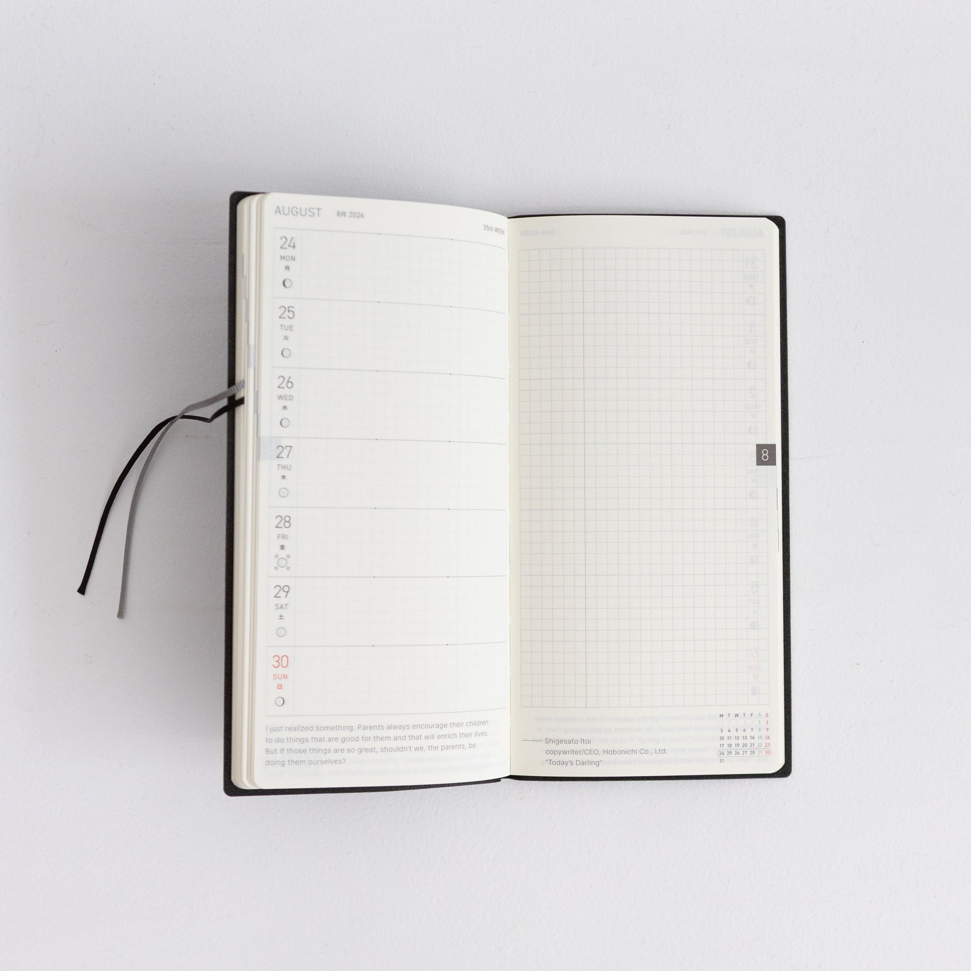 Hobonichi 2026 Planner : Weeks White Line | Tortoise General Store