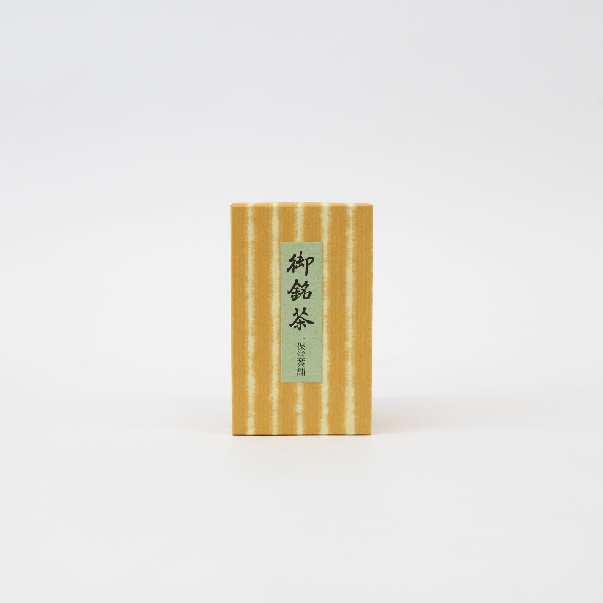 Ippodo Loose Leaf Tea Cans | Tortoise General Store