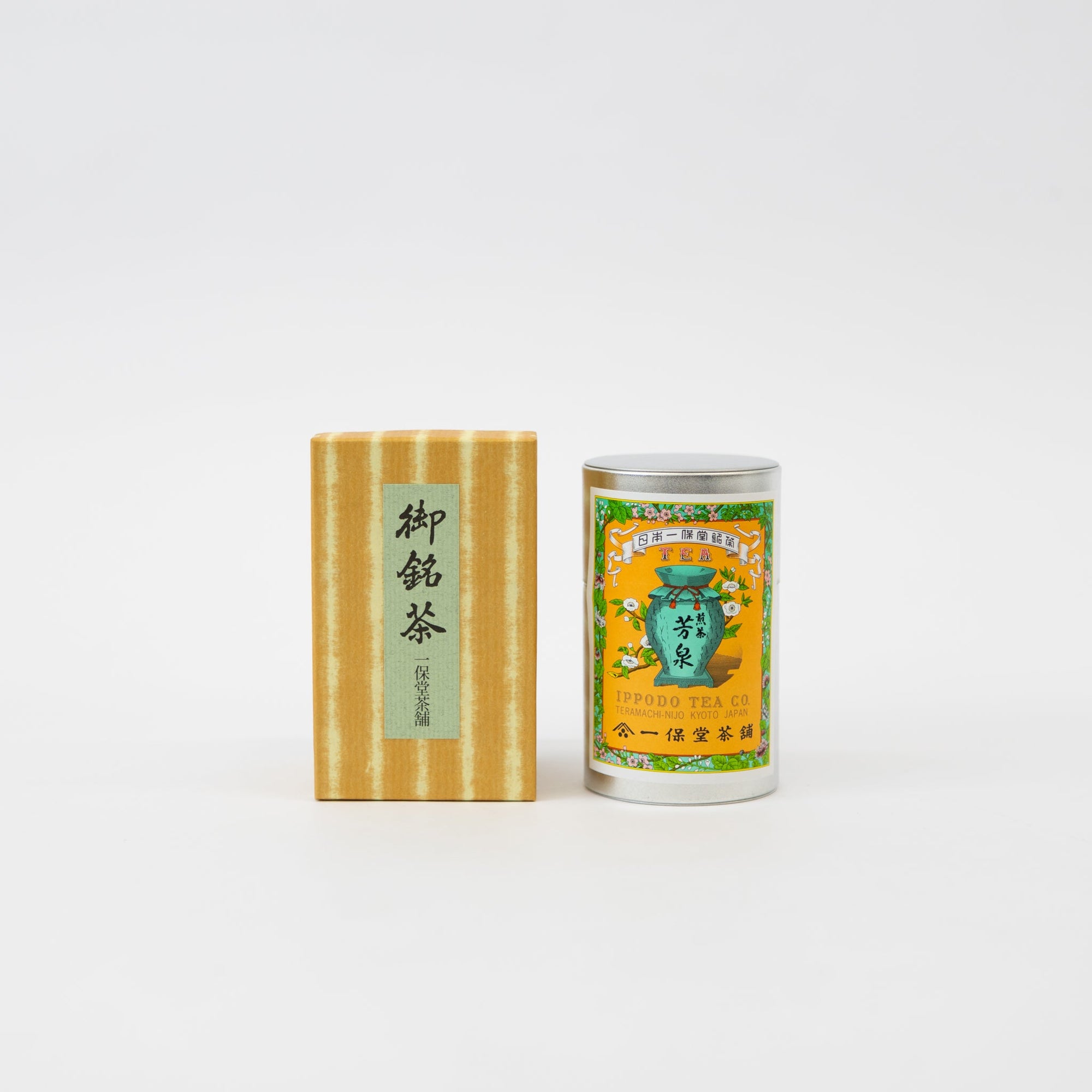 Ippodo Loose Leaf Tea Cans | Tortoise General Store