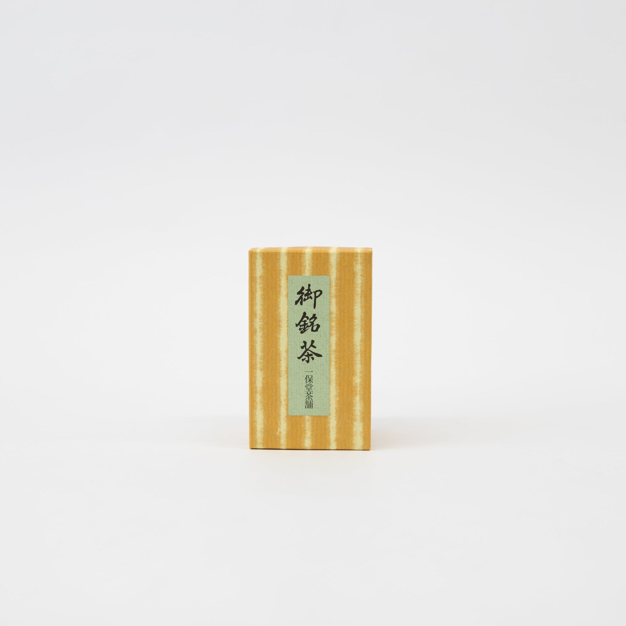 Ippodo Loose Leaf Tea Cans | Tortoise General Store