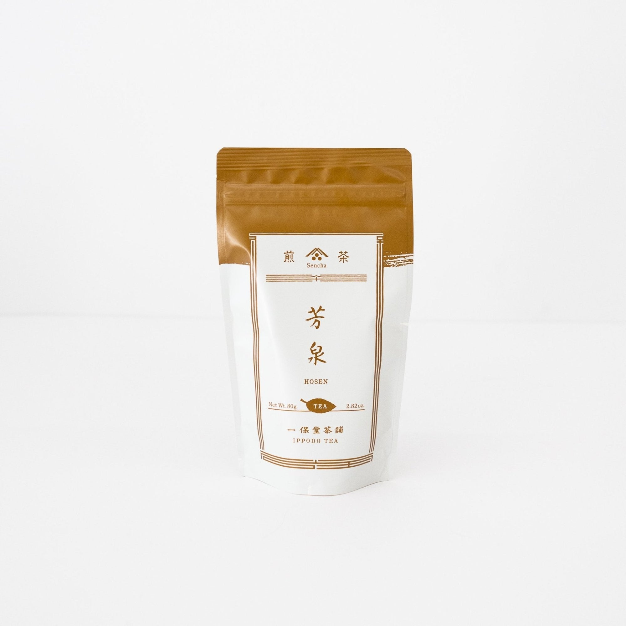 Ippodo Loose Leaf Tea (Special Order) | Tortoise General Store