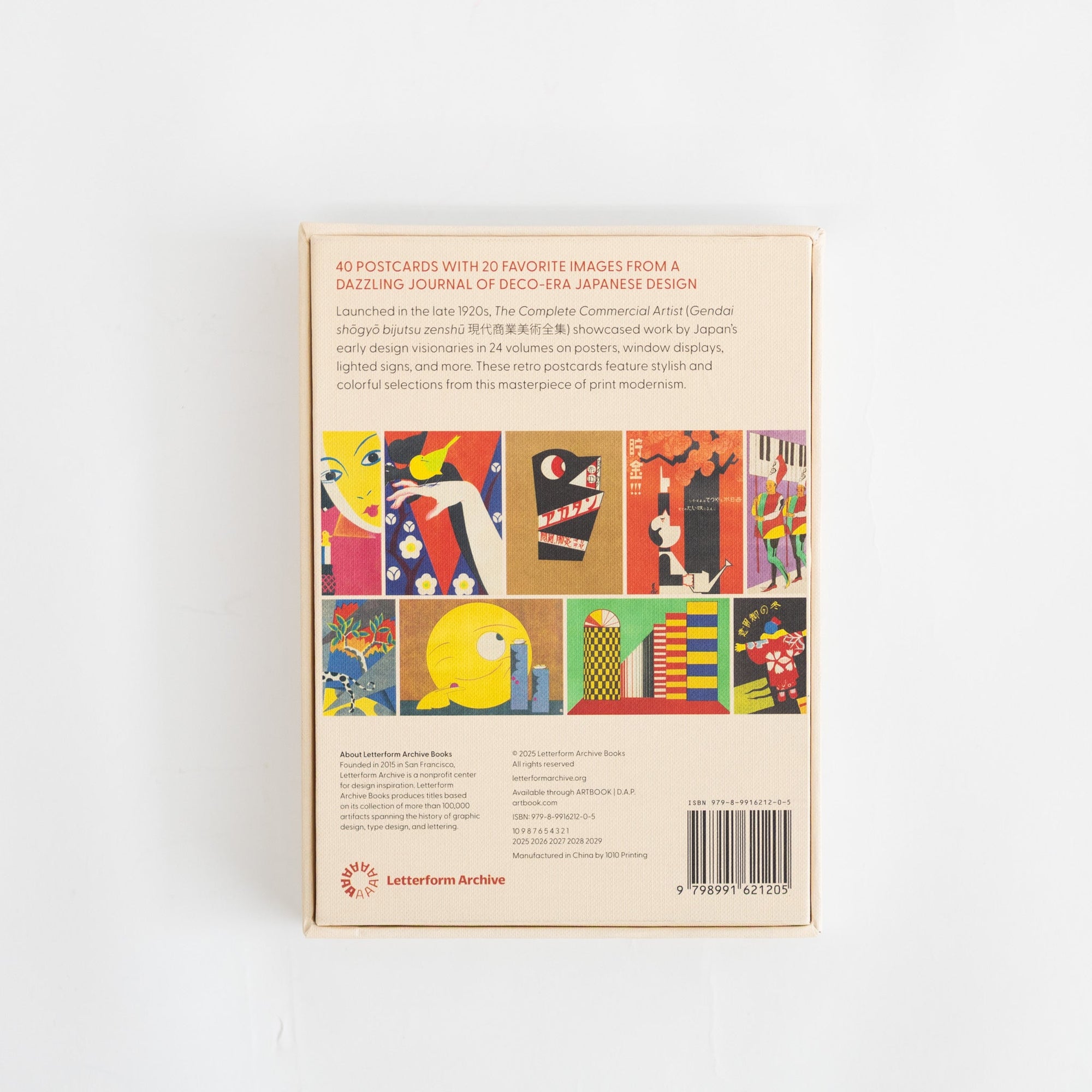 Japan Moderne: Design Gems from the 1920s and ’30s | Tortoise General Store