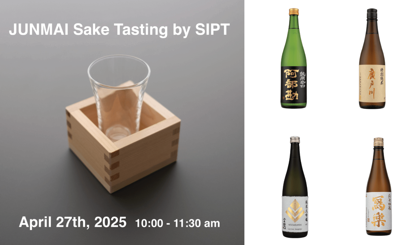 JUNMAI Sake Tasting by SIPT | Tortoise General Store