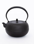 Kamasada Iron Kettles | Tortoise General Store