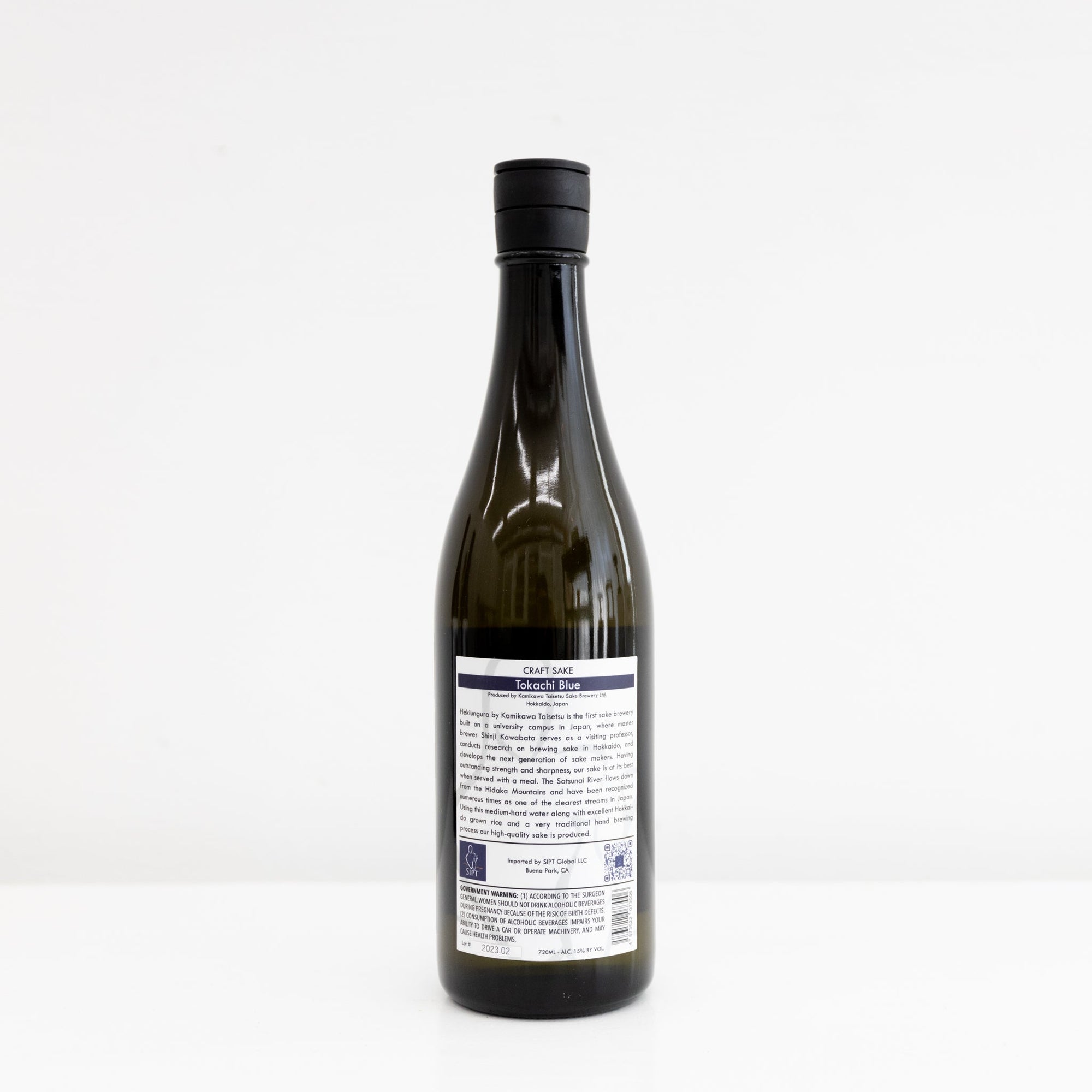 Kamikawa Taisetsu 'Tokachi Blue' | Tortoise General Store