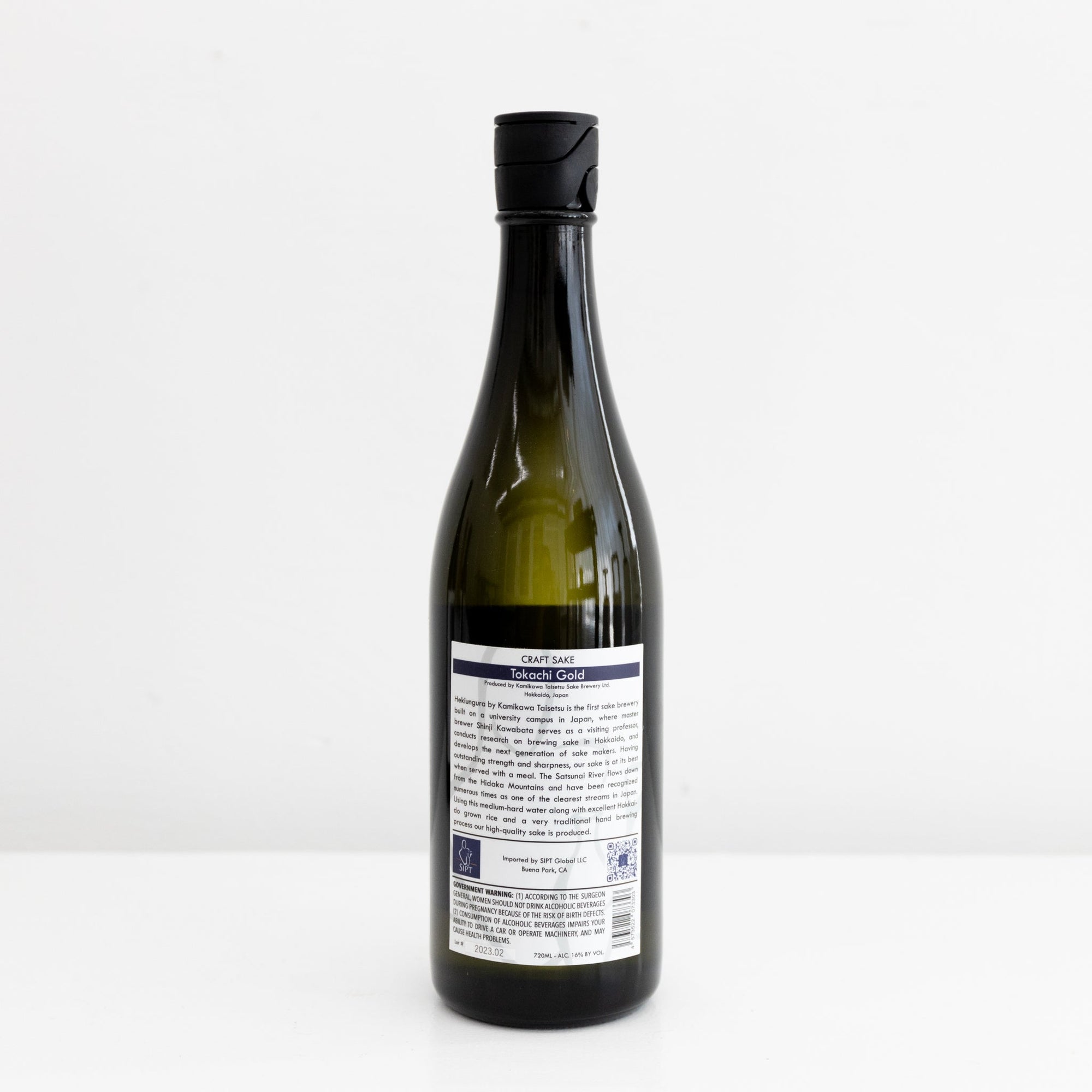 Kamikawa Taisetsu 'Tokachi Gold' | Tortoise General Store