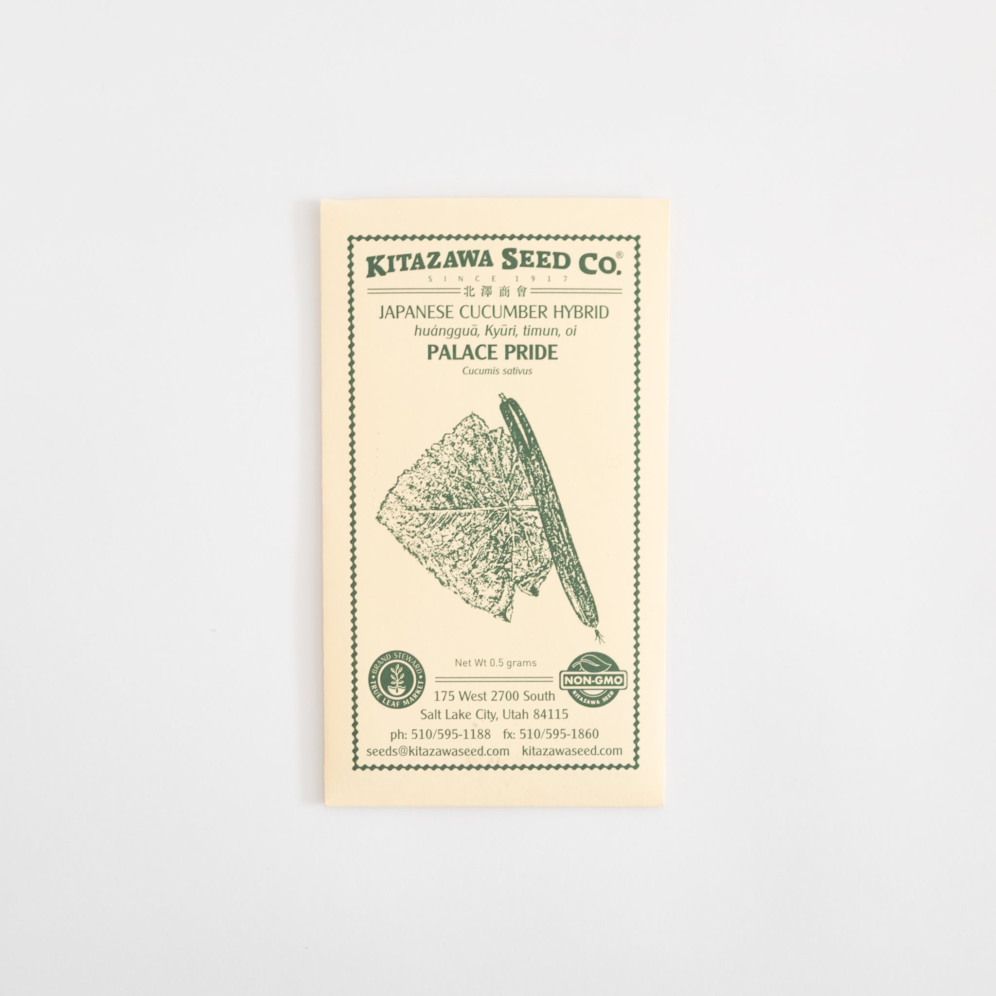 Kitazawa Seeds | Tortoise General Store