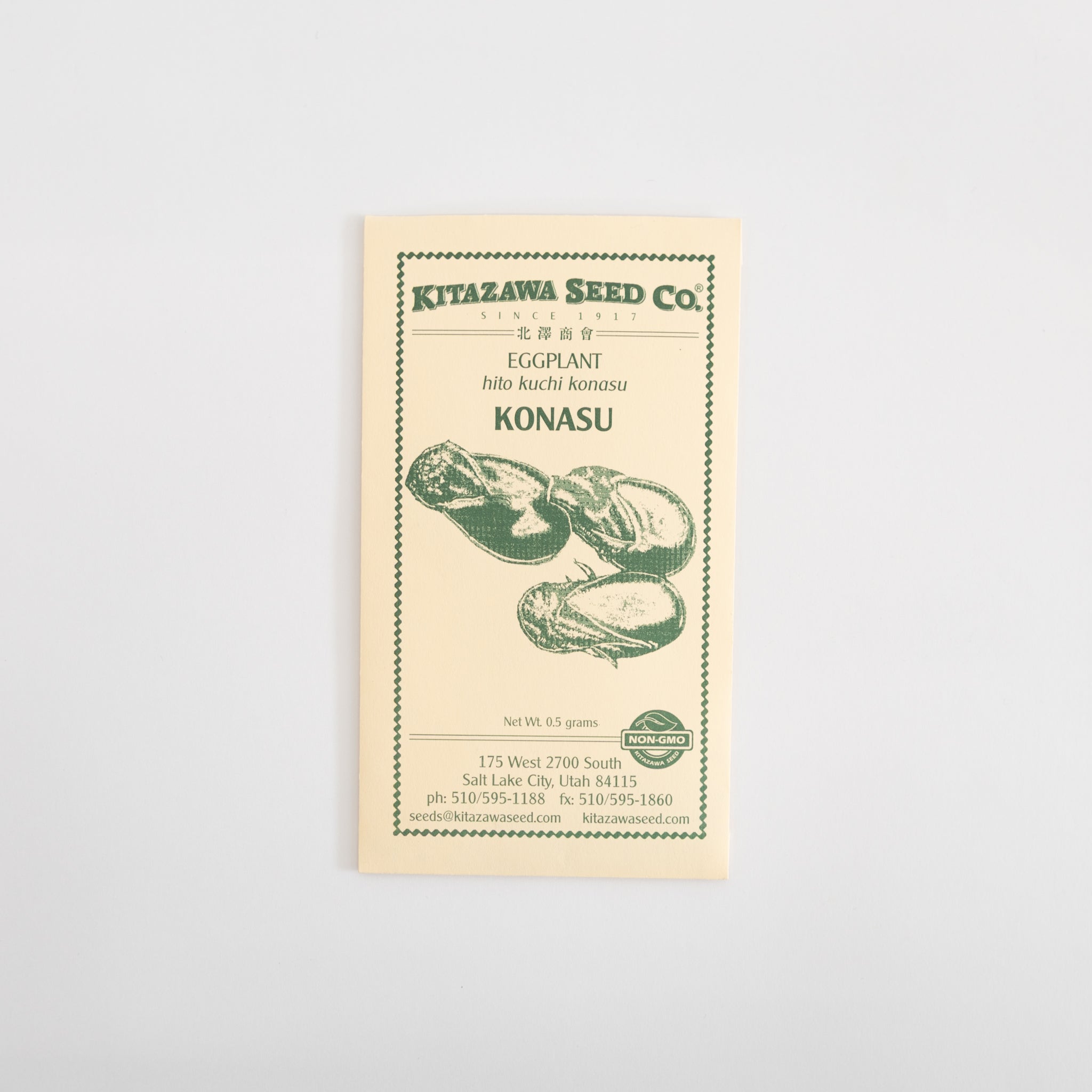 その他 seed hrtryluylx2kv7tzhqlg_1080x.jpg