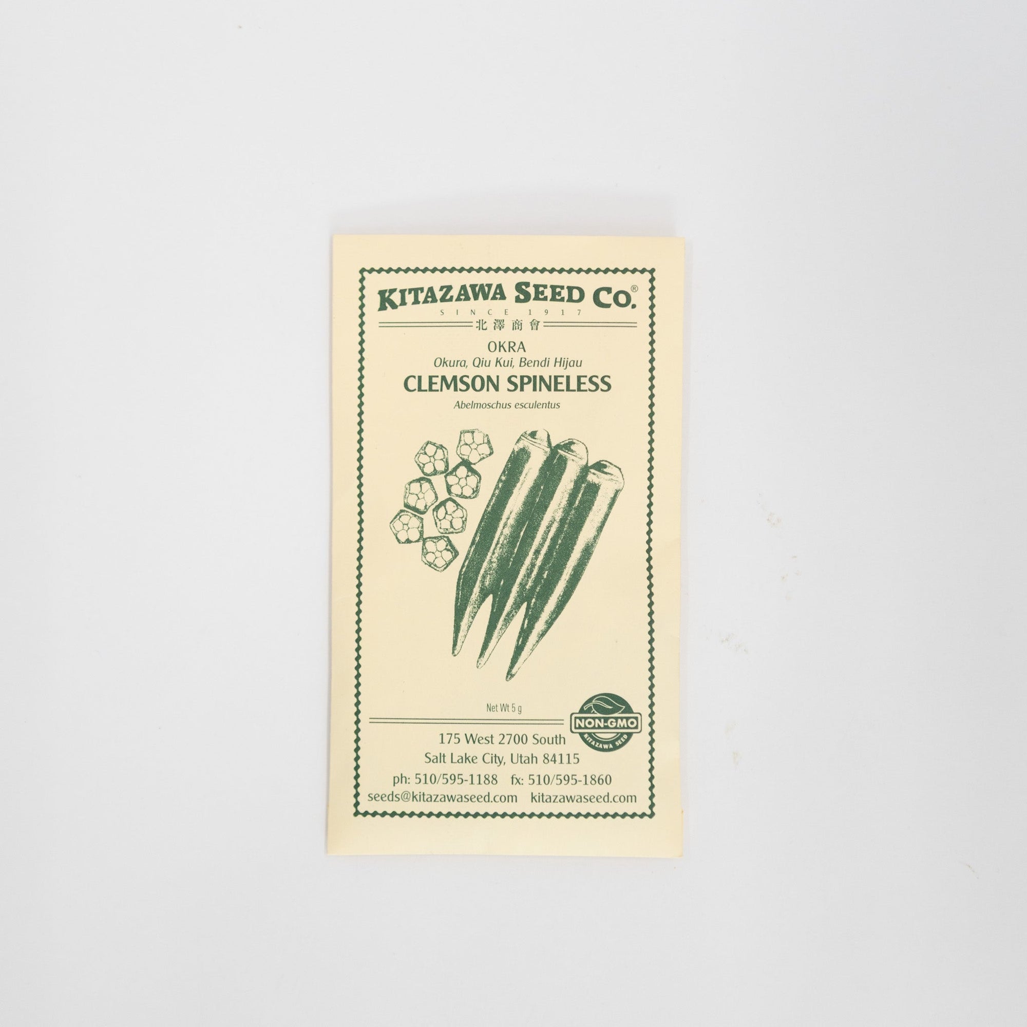 Kitazawa Seeds | Tortoise General Store