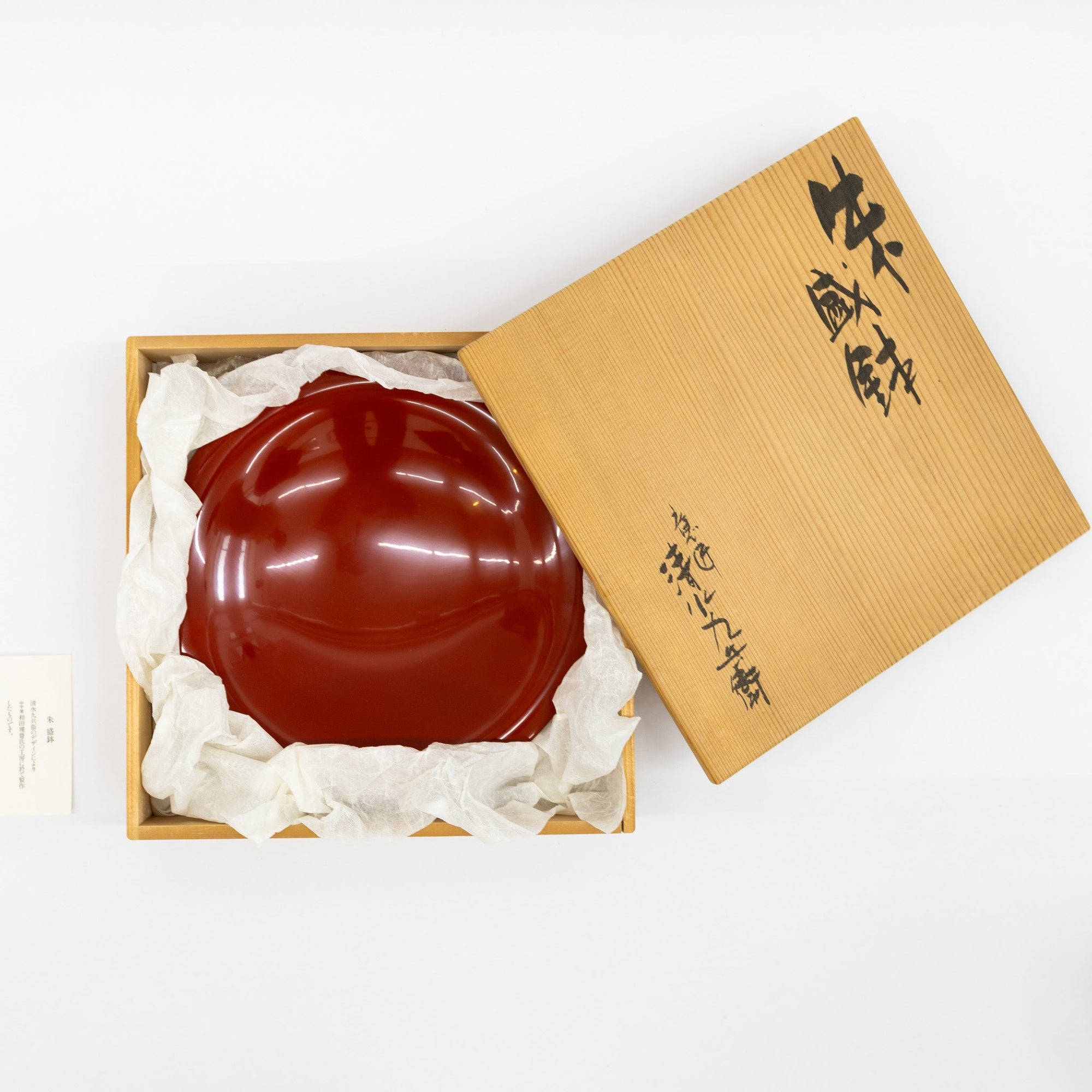 Kiyomizu Kyubei Lacquerware | Tortoise General Store