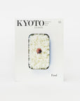 Kyoto Journal Issue 93: Food | Tortoise General Store