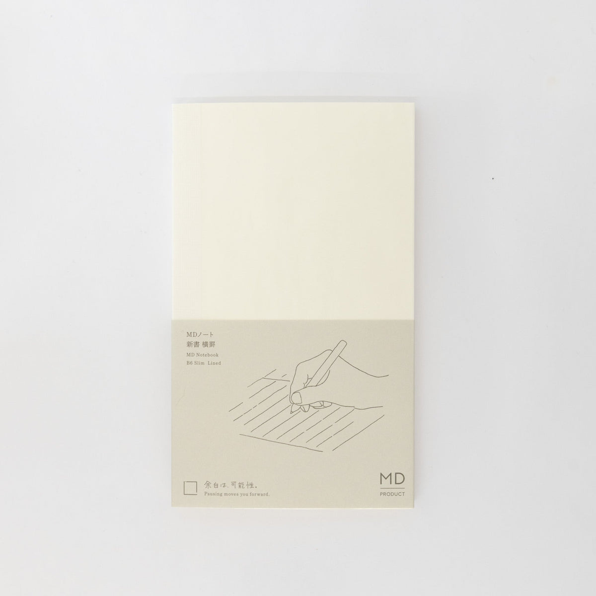 MD Notebook | Tortoise General Store