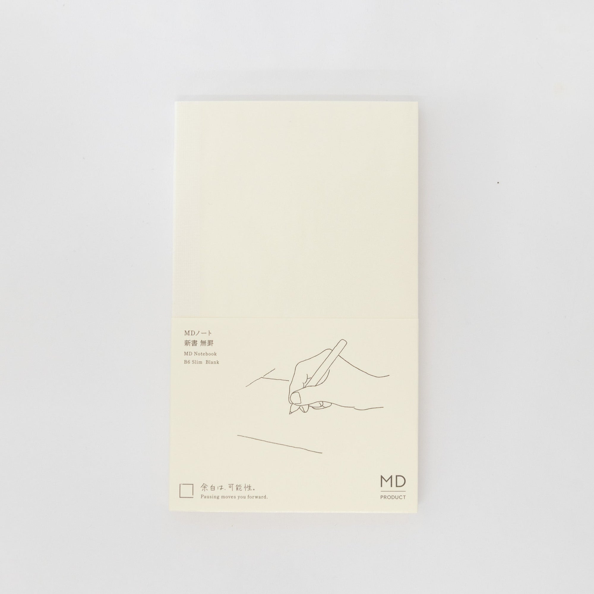MD Notebook | Tortoise General Store