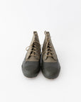 Moonstar Alweather Olive Shoes | Tortoise General Store