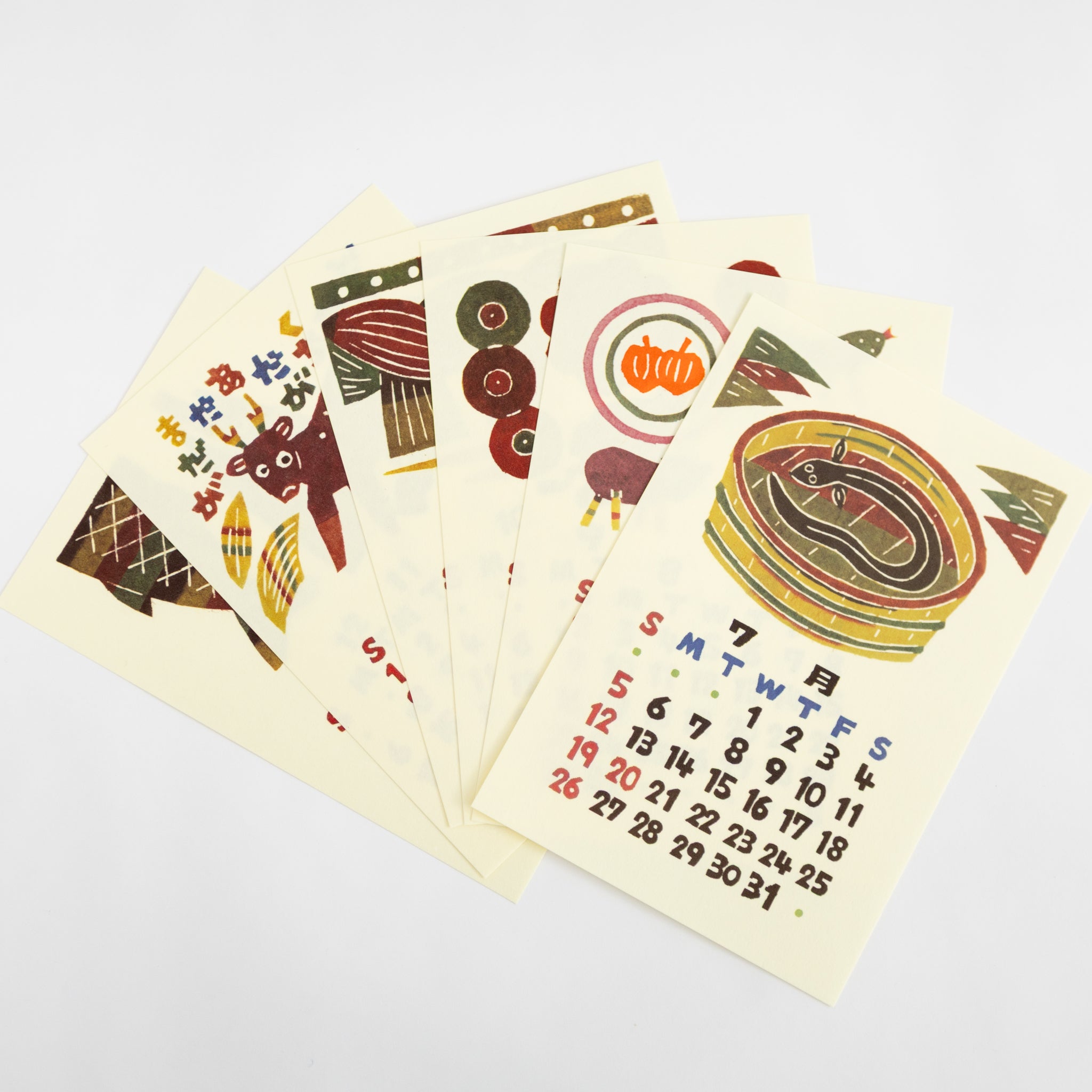 Odanaka Calendar 2026 – tortoise general store