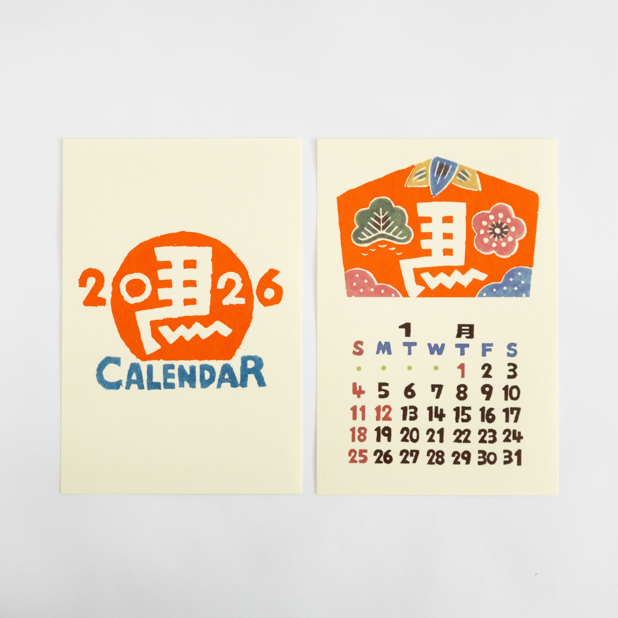 Odanaka Calendar 2026 | Tortoise General Store