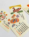 Odanaka Calendar 2027 (Year of the Sheep) | Tortoise General Store