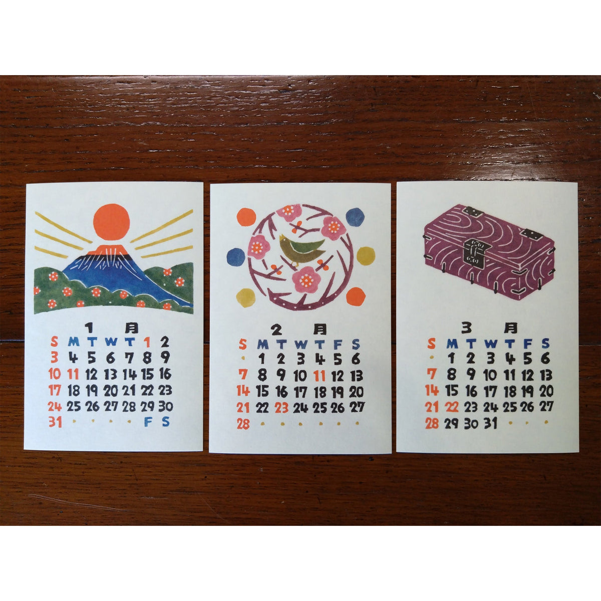 Odanaka Calendar 2027 (Year of the Sheep) | Tortoise General Store