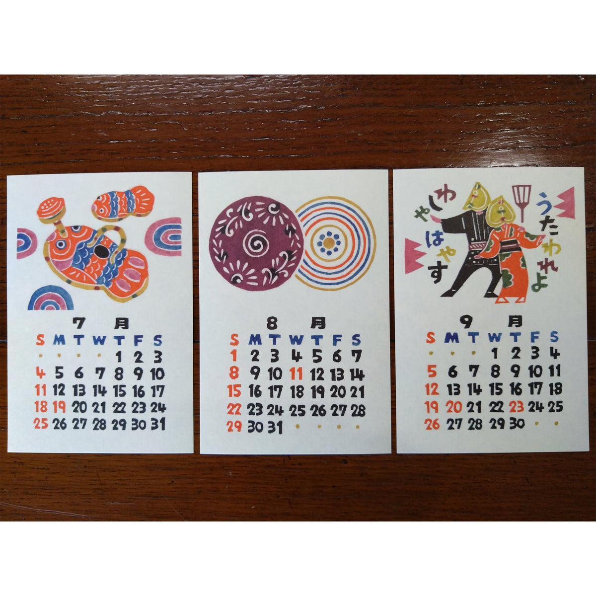Odanaka Calendar 2027 (Year of the Sheep) | Tortoise General Store
