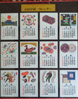Odanaka Calendar 2027