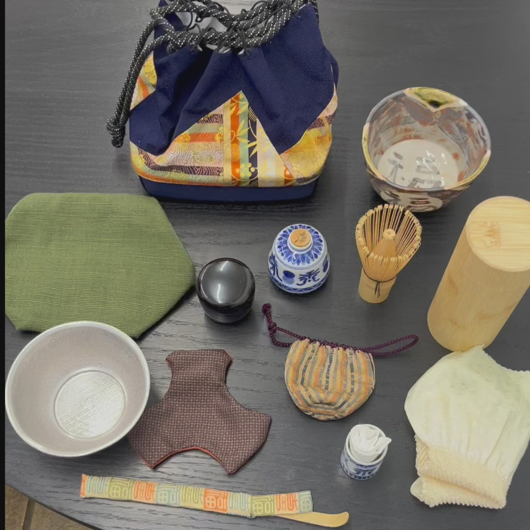 Chabako No.1 - Ippuku Tea Basket - tortoise general store