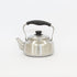 Sori Yanagi Stainless Steel Kettle [TS001] | Tortoise General Store