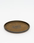 SSAN Gold Rim Plate | Tortoise General Store