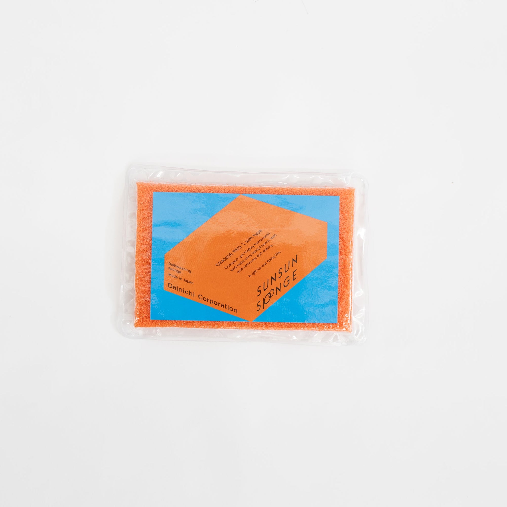 Sunsun Sponge | Tortoise General Store