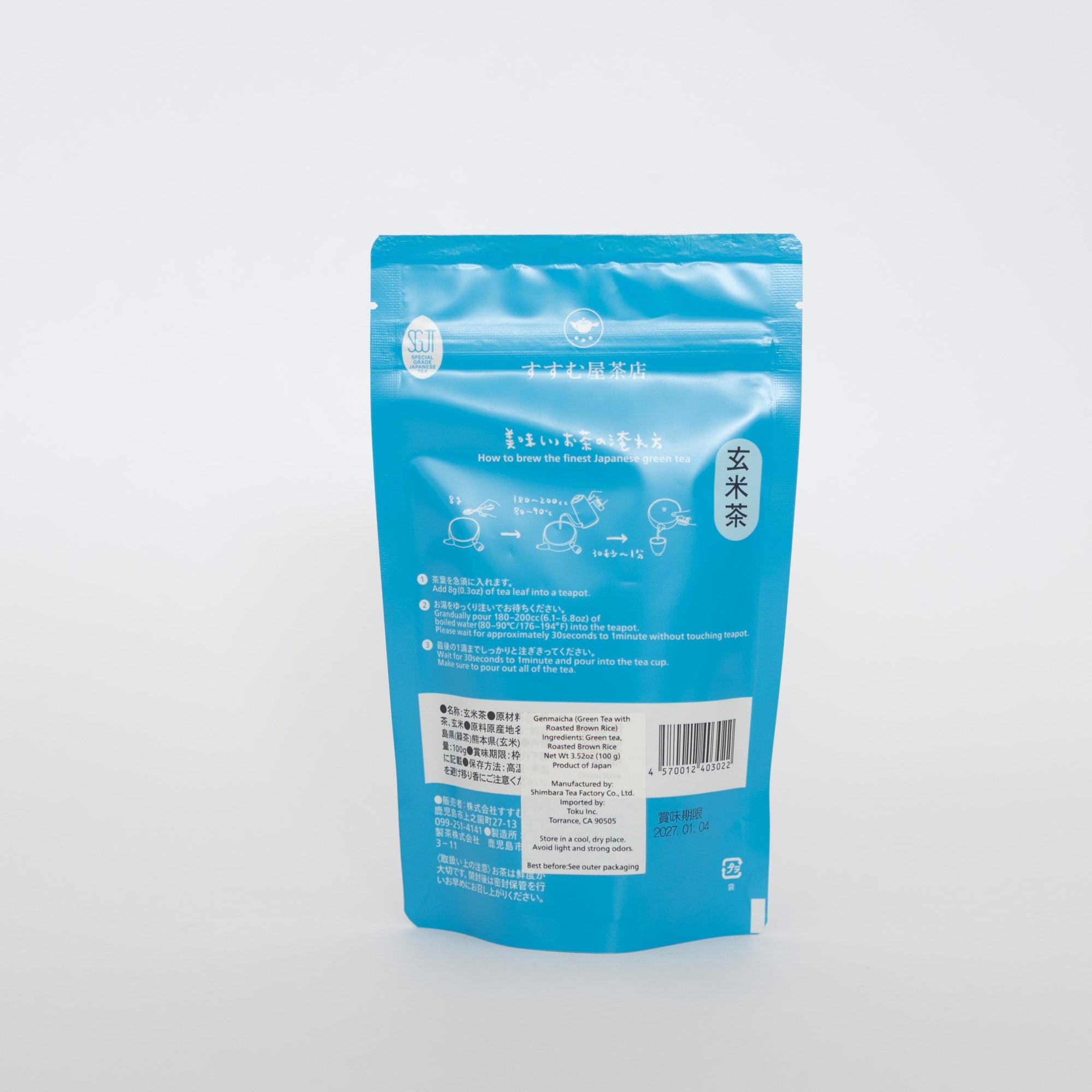 Susumuya Genmaicha Leaf 100g | Tortoise General Store